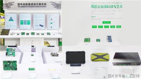 12年经验告诉你：这样设计科研空间，至少省42万