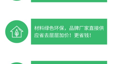 [北京装修注意]2026装修监理公司怎么选最靠谱？小白选监理的5个避坑关键点（附实测建议）
