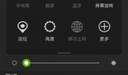 截屏整理术：告别碎片信息，打造你的高效知识库
