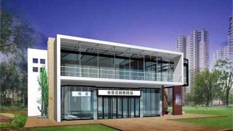 来呀置业咨询：数据落地见效的售楼处设计方案实操指南