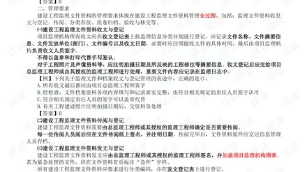 上海老房翻新｜家居监理怎么请？附避坑省钱全攻略